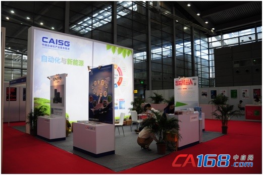 帶你走進2016華南國際工業(yè)自動化展(圖4)
