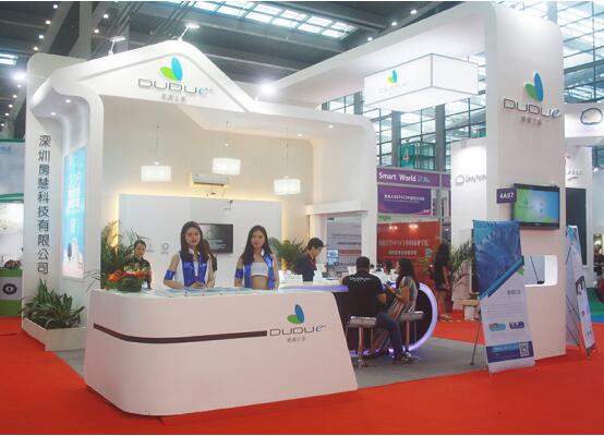 國(guó)際智能家居展……帶你玩轉(zhuǎn)智慧生活！(圖2)