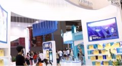 竇春雷攜琺沐蕾Famorly強(qiáng)勢(shì)參展上海美博會(huì)