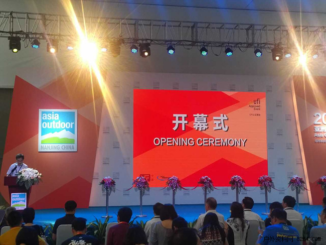 2016（第11屆）亞洲戶(hù)外展開(kāi)幕(圖3)