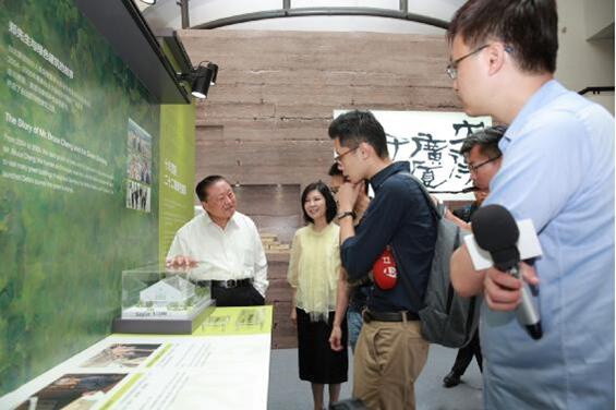 綠筑跡—臺達綠色建筑展(圖2)