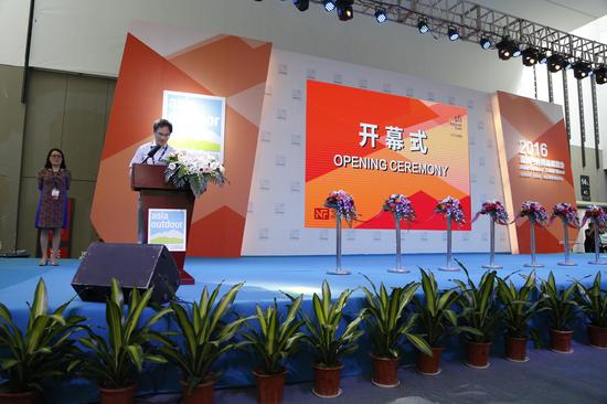 亞洲戶(hù)外展開(kāi)幕：傾心擎戶(hù)外天地(圖2)