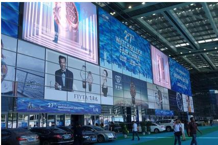 2016深圳鐘表展會(huì)拉開帷幕(圖1)