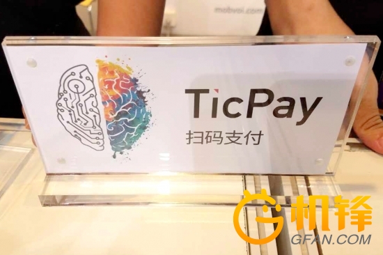 2016上海MWC出門問問展臺(圖2)