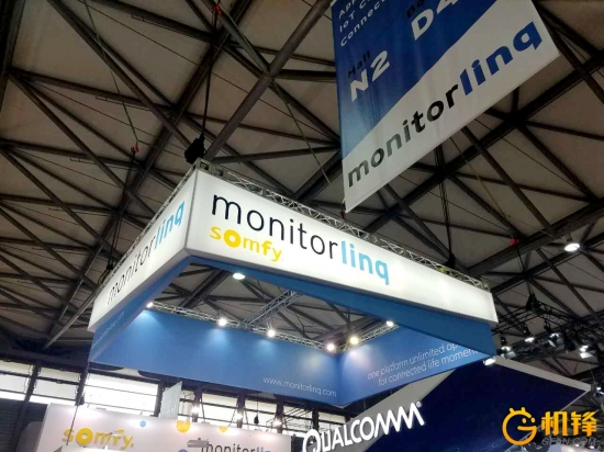 上海MWC展會(huì) monitor展示自家軟件服務(wù)(圖1)