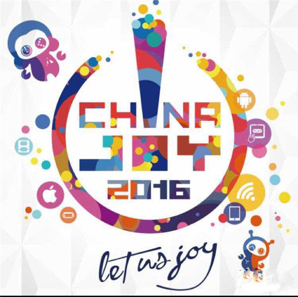 2016ChinaJoy 或?qū)⑹鞘飞献钣驳囊淮蜟J展會(圖3)