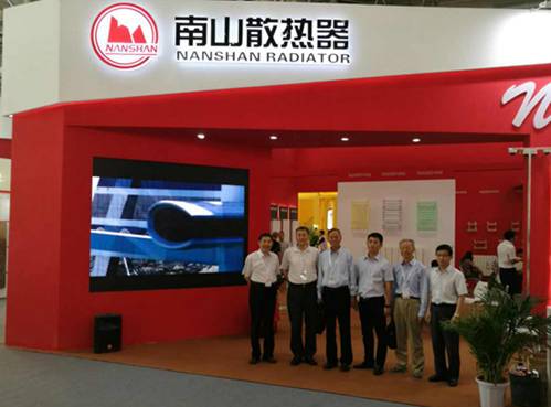 南山集團南山塑鋼建材亮相北京ISH暖通展