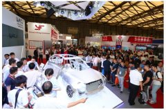 第十二屆中國國際鋁工業(yè)展上海盛大開幕