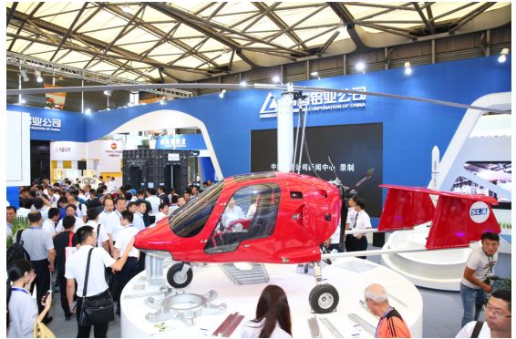 第十二屆中國國際鋁工業(yè)展上海盛大開幕(圖3)