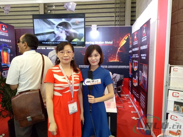 中國鋁業(yè)網(wǎng)