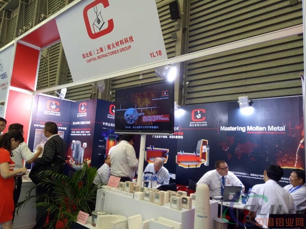 中國鋁業(yè)網(wǎng)