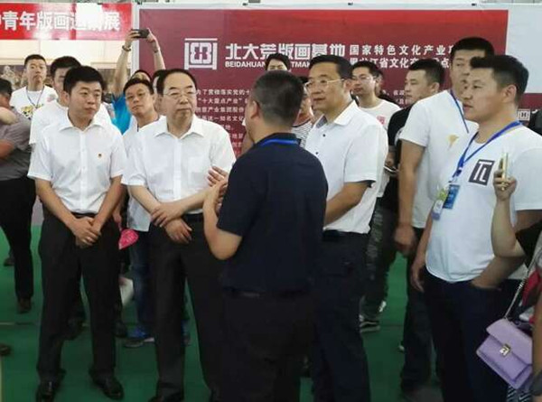 哈爾濱創(chuàng)業(yè)創(chuàng)新博覽會(huì)冰城網(wǎng)受關(guān)注(圖5)