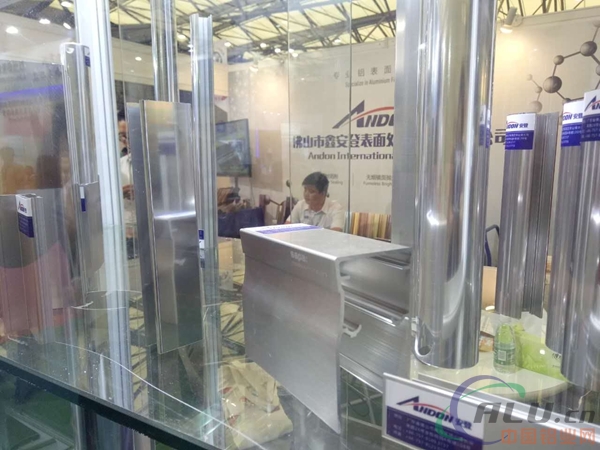 中國鋁業(yè)網(wǎng)