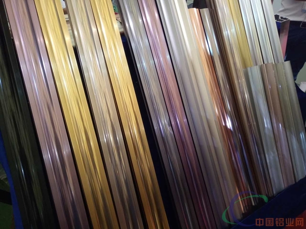 中國鋁業(yè)網(wǎng)