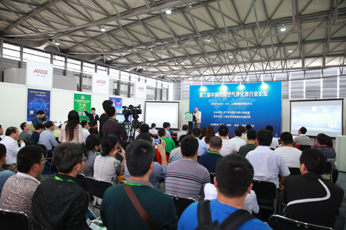 對話2016 第12屆中國凈博會新風(fēng)＆凈化展閃亮起航