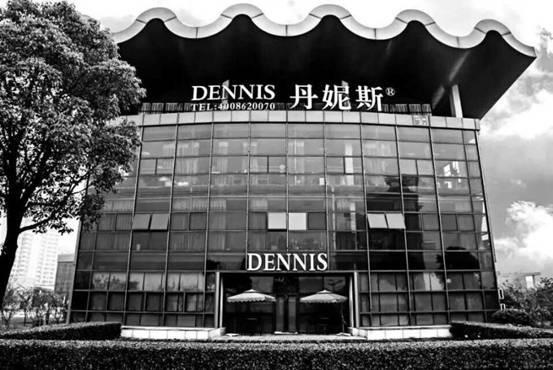 丹妮斯DENNIS新品登臨上海國(guó)際婚紗攝影器材展(圖5)
