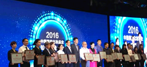 美甲新時(shí)代 “電商”與“店商”大PK(圖2)