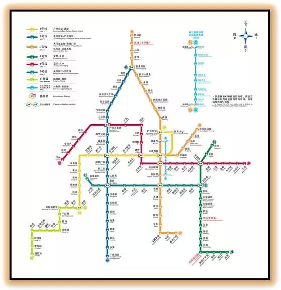 2016第44屆中國（廣州）國際美博會攻略(圖1)