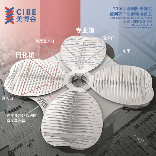 探秘2016上海國際美博會暨國妝產(chǎn)業(yè)創(chuàng)新博覽會(圖1)