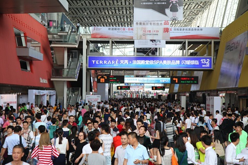 第44屆美博會(huì)跨界創(chuàng)新升華全產(chǎn)業(yè)鏈平臺(tái)(圖2)