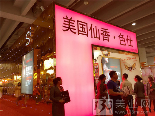 廣東美博會人氣爆棚顏值又高的展館(圖2)