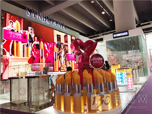 廣東美博會人氣爆棚顏值又高的展館(圖3)