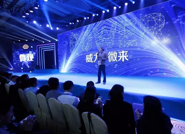 有賴您參與 共建全球第一專業(yè)展覽會(huì)!(圖5)