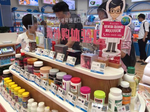 優(yōu)貝施 秒變上海美博會(huì)“館紅”(圖3)