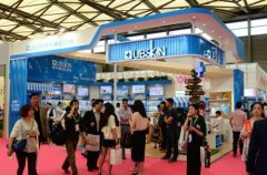 優(yōu)貝施 秒變上海美博會(huì)“館紅”