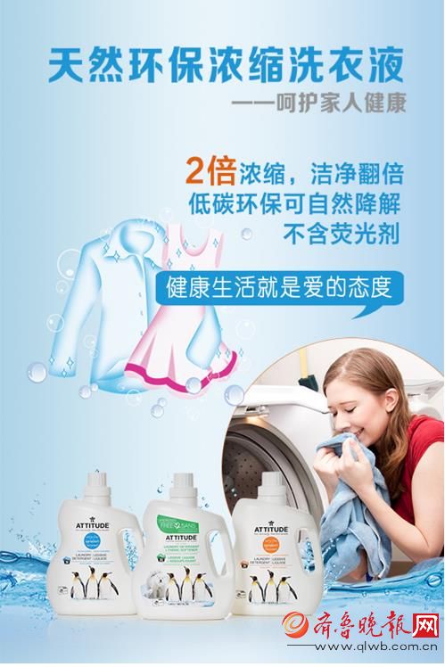 美東華“四大亮點(diǎn)”聚焦上海美博會(huì)(圖2)