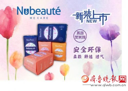 美東華“四大亮點(diǎn)”聚焦上海美博會(huì)(圖3)