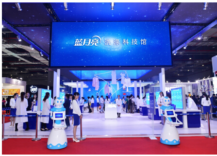 美博會引領(lǐng)行業(yè)升級 藍月亮推動洗滌劑進程(圖1)