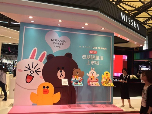 MISSHAxLINE限量版激萌突襲上海美博會(圖3)