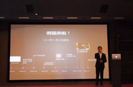 40萬(wàn)人齊聚上海共賞美博會(huì) 俏貓o2o美業(yè)博得滿堂(圖3)