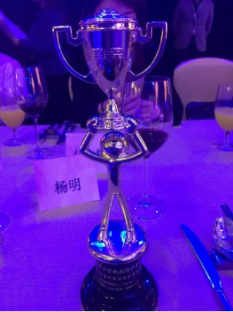 仟佰草花耀上海美博會，榮獲大獎！(圖1)