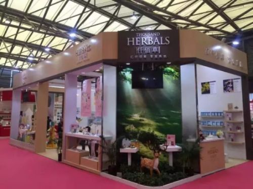 仟佰草花耀上海美博會，榮獲大獎！(圖6)