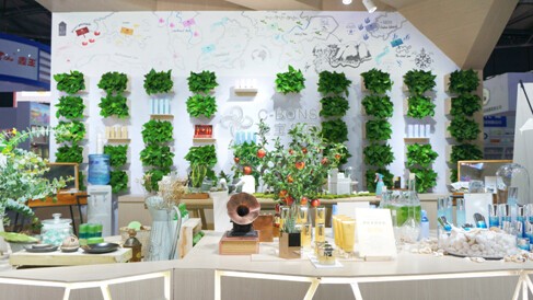 美肌源首次亮相上海美博會引關注(圖2)