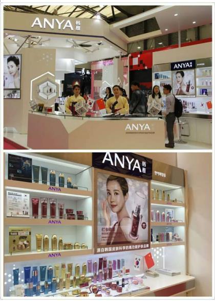 珀萊雅 優(yōu)資萊 韓雅齊聚上海美博會(huì)斬獲美伊大獎(jiǎng)(圖3)