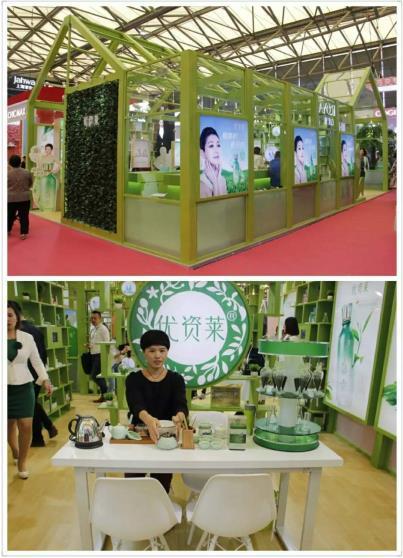 珀萊雅 優(yōu)資萊 韓雅齊聚上海美博會(huì)斬獲美伊大獎(jiǎng)(圖2)