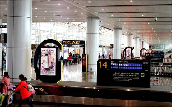 QQ圖片201608250893726