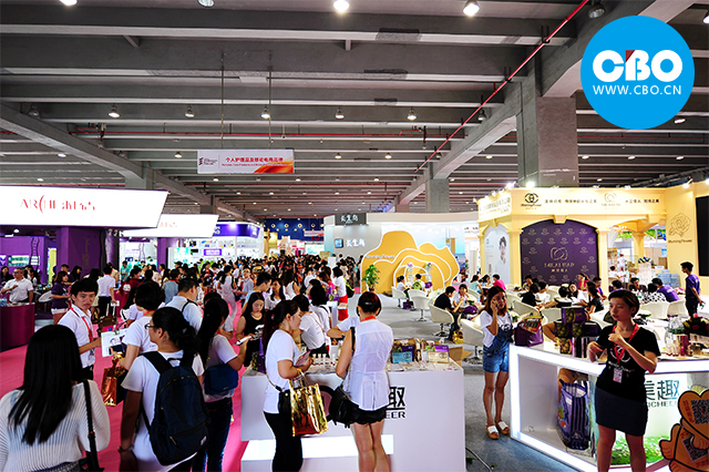 第45屆中國（廣州）國際美博會九月揭幕(圖2)