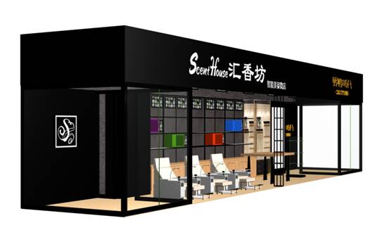 千人網(wǎng)紅直播席卷美博會  匯香坊攜手主辦方聯(lián)合主辦網(wǎng)紅嘉年華3