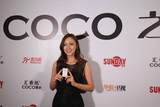 千人網(wǎng)紅直播席卷美博會  匯香坊攜手主辦方聯(lián)合主辦網(wǎng)紅嘉年華2