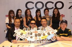 千人網(wǎng)紅直播席卷美博會(huì)