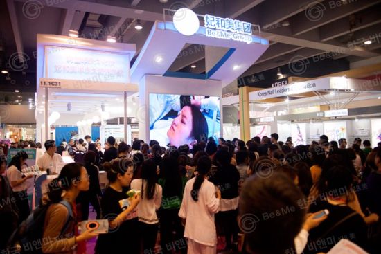 韓國妃和美半永久集團參加第45屆廣州國際美博會(圖3)