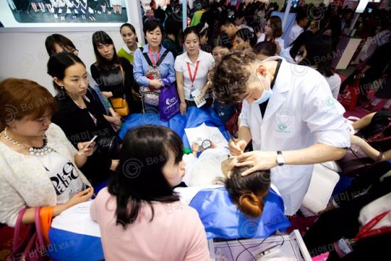 韓國妃和美半永久集團參加第45屆廣州國際美博會(圖2)