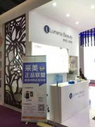 美博會：光電儀器正品聯盟傳遞美業(yè)正能量