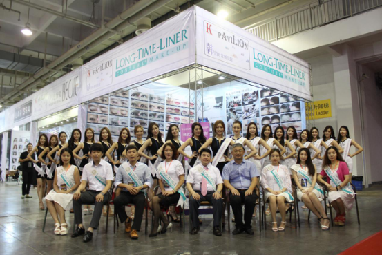 北京美博會《瑯泰姆蘭》化妝培訓(xùn)技術(shù)機(jī)器現(xiàn)世(圖1)