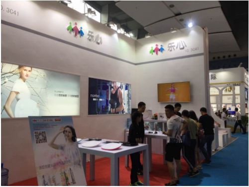 樂(lè)心智能產(chǎn)品聯(lián)袂登場(chǎng)美博會(huì),實(shí)力助推美麗事業(yè)(圖3)