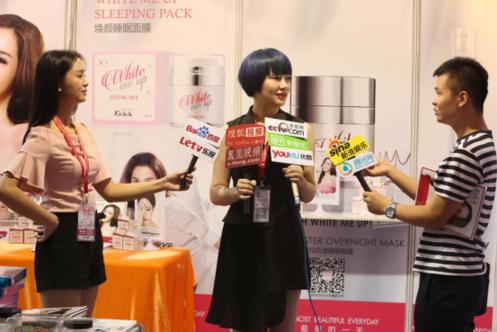 聚焦第45屆廣州美博會(huì),Malissa Kiss品牌重磅來(lái)襲(圖2)